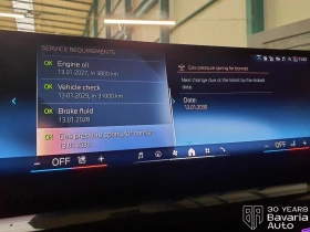 BMW 520 i Touring M Sport Paket Steptronic - 103900 лв. / 53123.23 € - 95792334 10