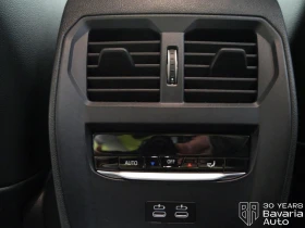 BMW 320 i M sport Paket Sportautomatic - 83200 лв. / 42539.48 € - 60357242 12