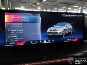 BMW 320 i M sport Paket Sportautomatic - 83200 лв. / 42539.48 € - 60357242 10