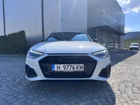 Audi A4 S-line  | Auto.bg — изображение 2