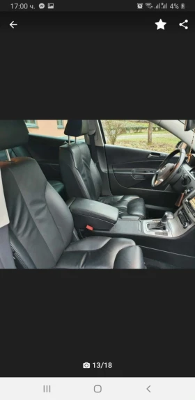 VW Passat 170к.с. CBBB - 5000 € / 9779.15 лв. - 50921481 16