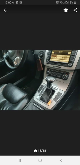 VW Passat 170к.с. CBBB - 5000 € / 9779.15 лв. - 50921481 17