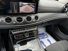 Mercedes-Benz E 220 2.2d - 194�.�. - ��� ��������� | Mobile.bg � ����� ������ 16