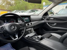 Mercedes-Benz E 220 2.2d - 194�.�. - ��� ��������� | Mobile.bg � ����� ������ 10