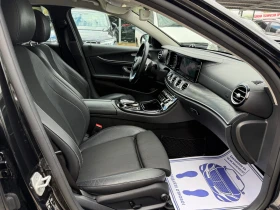 Mercedes-Benz E 220 2.2d - 194�.�. - ��� ��������� | Mobile.bg � ����� ������ 11