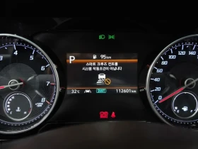 Hyundai Grandeur New Grandeur Ig 2.5 Premium | Auto.bg — изображение 8