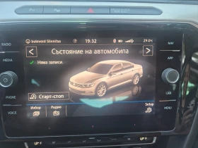 VW Passat - 21000 € / 41072.43 лв. - 18535415 12