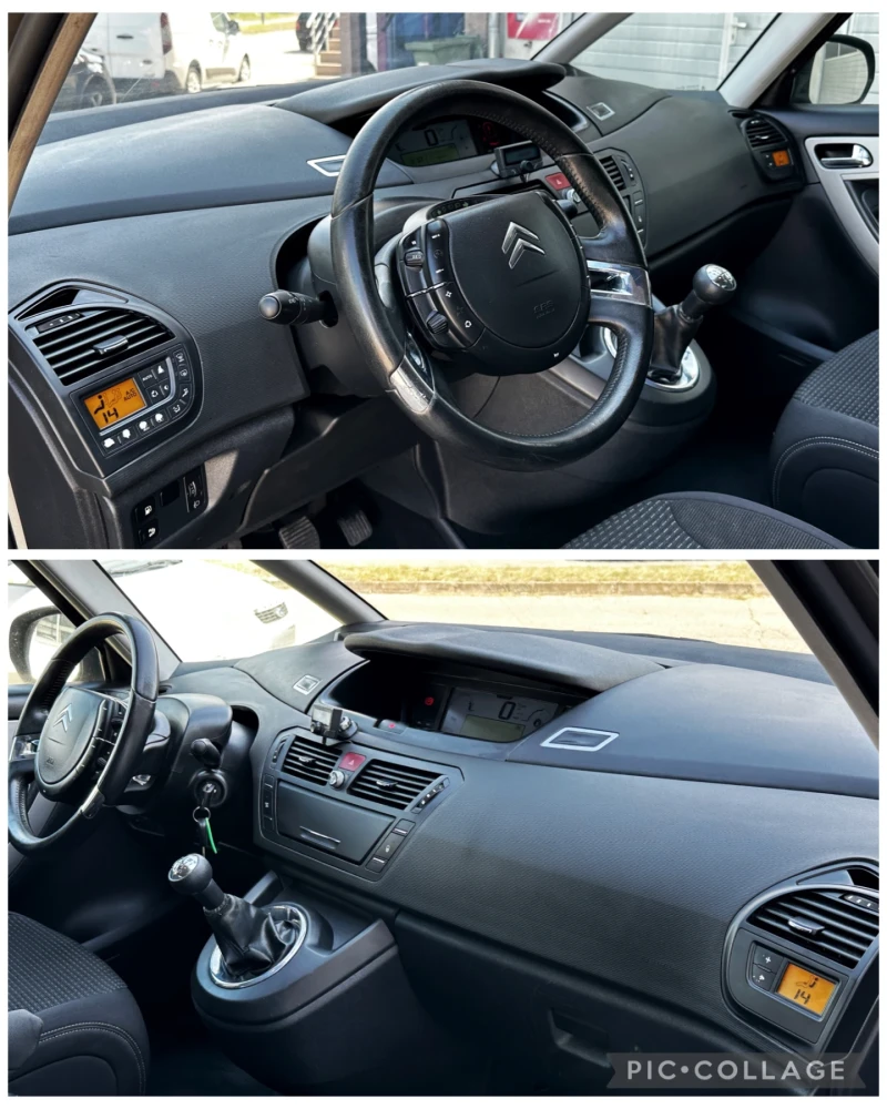 Citroen C4 Picasso 1.6HDi, снимка 9 - Автомобили и джипове - 51890790