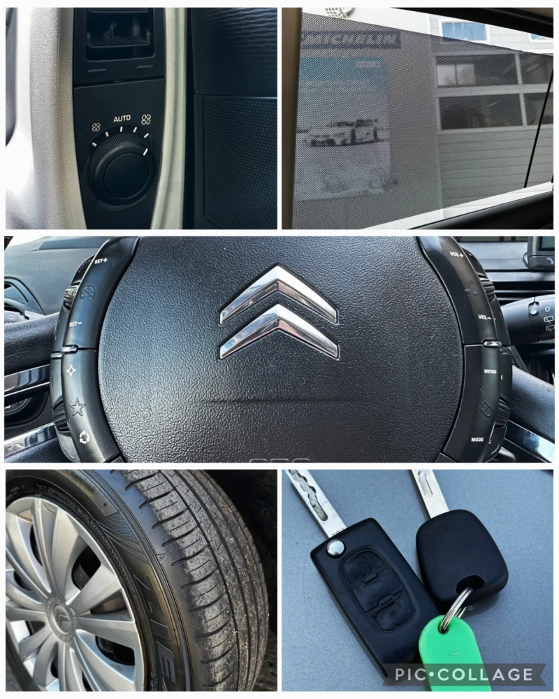 Citroen C4 Picasso 1.6HDi, снимка 13 - Автомобили и джипове - 51890790