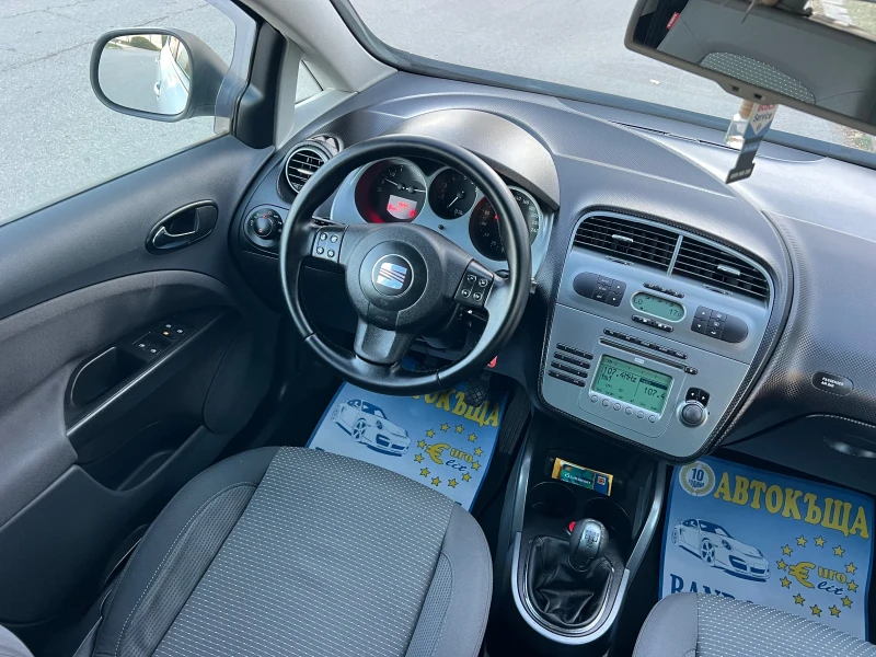 Seat Altea XL/TOP, снимка 10 - Автомобили и джипове - 52550857