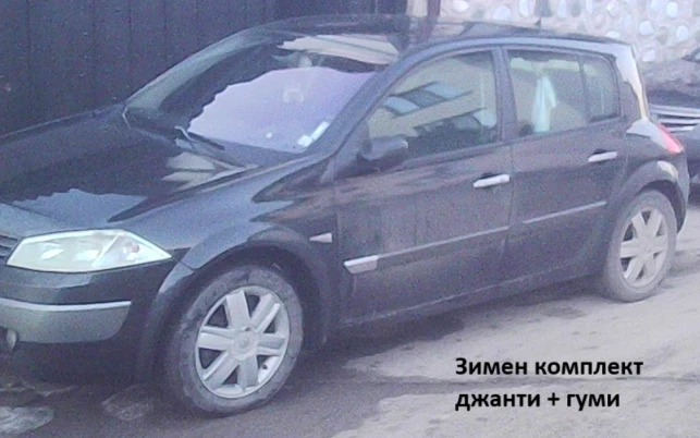 Renault Megane 1.5 dCi 100 | Mobile.bg   16