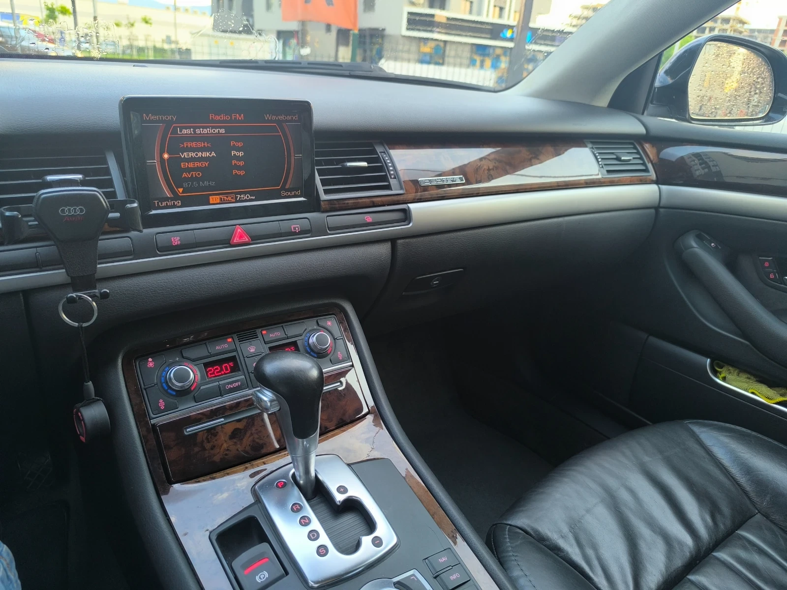 Audi A8  - изображение 8