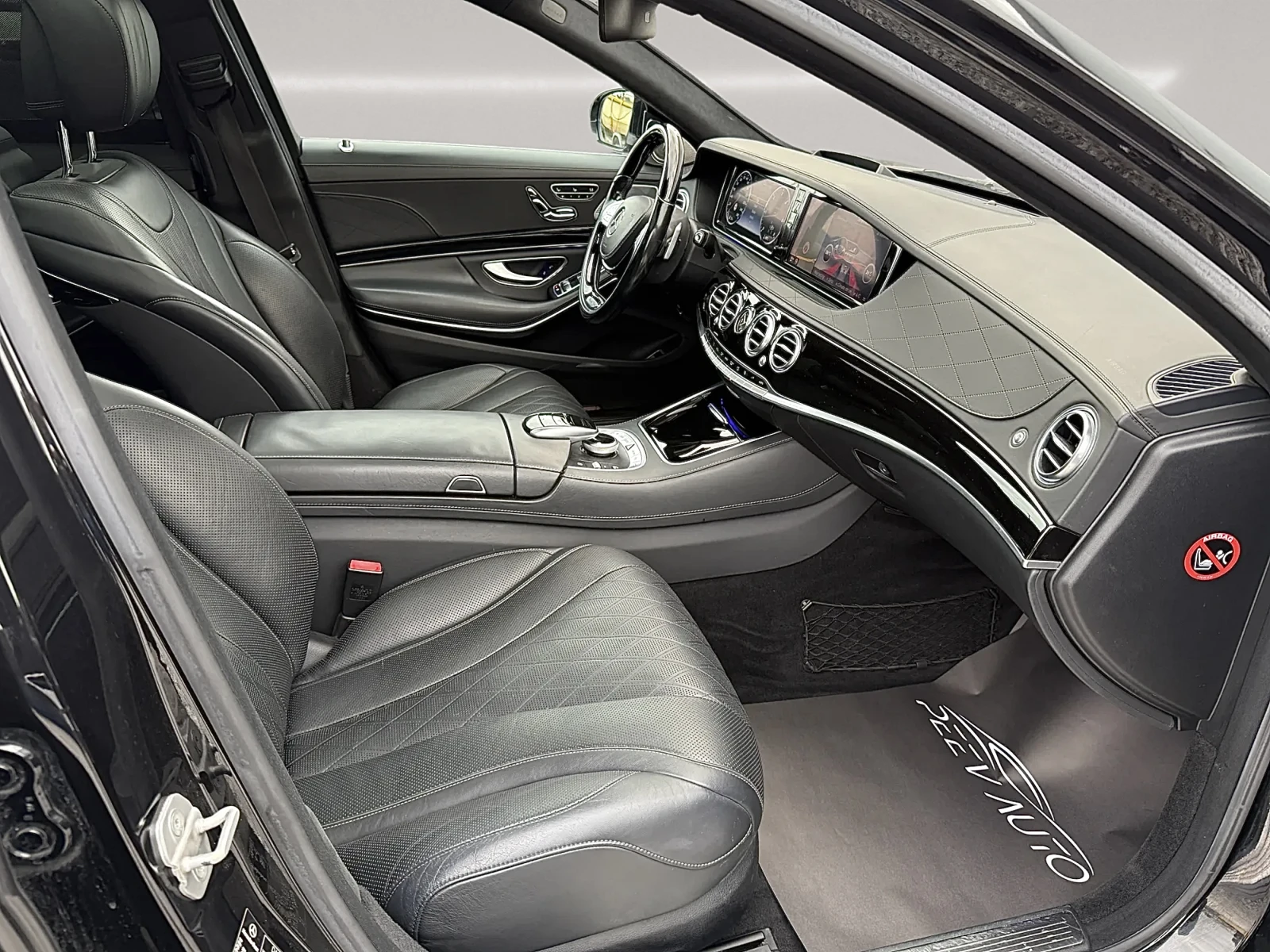 Mercedes-Benz S 350 LONG#4x4#DISTRONIK#PODGREV#OBDUH#BURMASTER#360VIEW | Mobile.bg   15