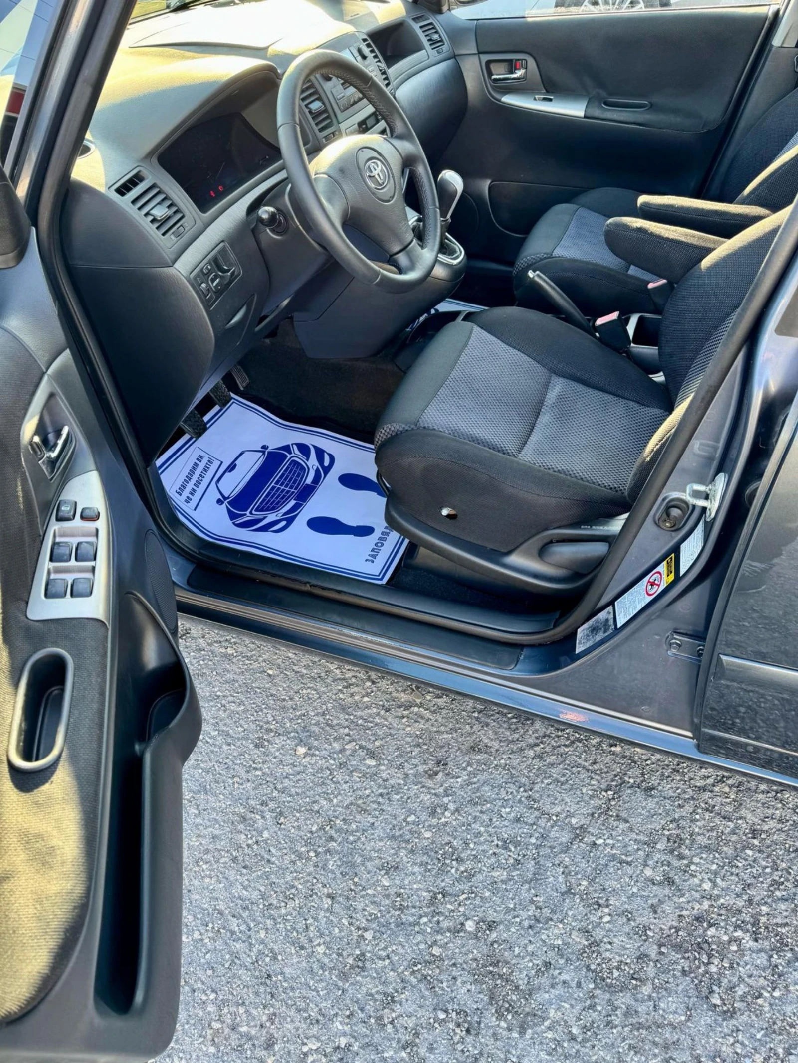Toyota Corolla verso 2.0 D-4D, 90к.с., КЛИМАТРОНИК  - изображение 10