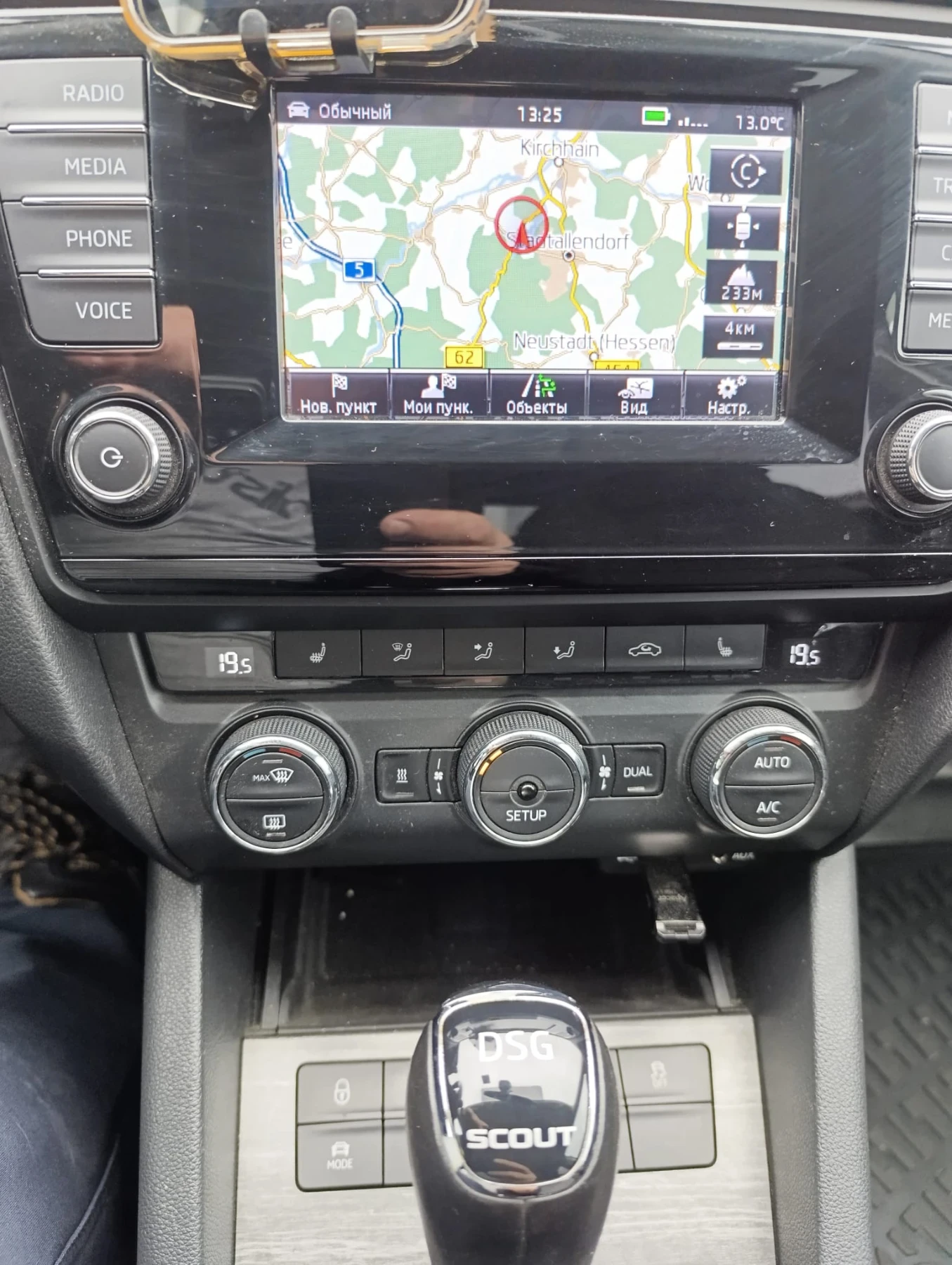 Skoda Octavia Scout | Mobile.bg   13