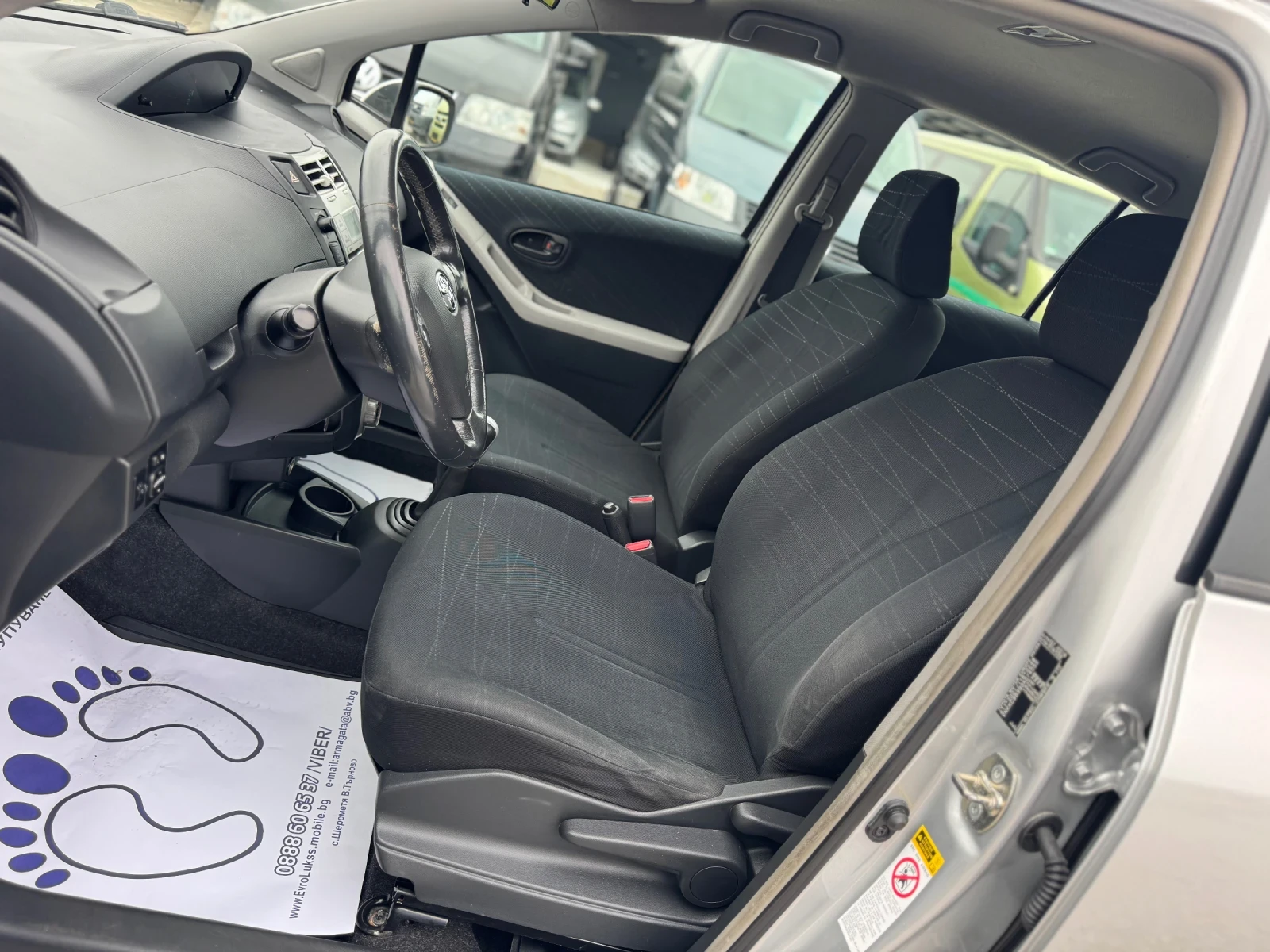 Toyota Yaris 1.4 D-4D 90   | Mobile.bg   11