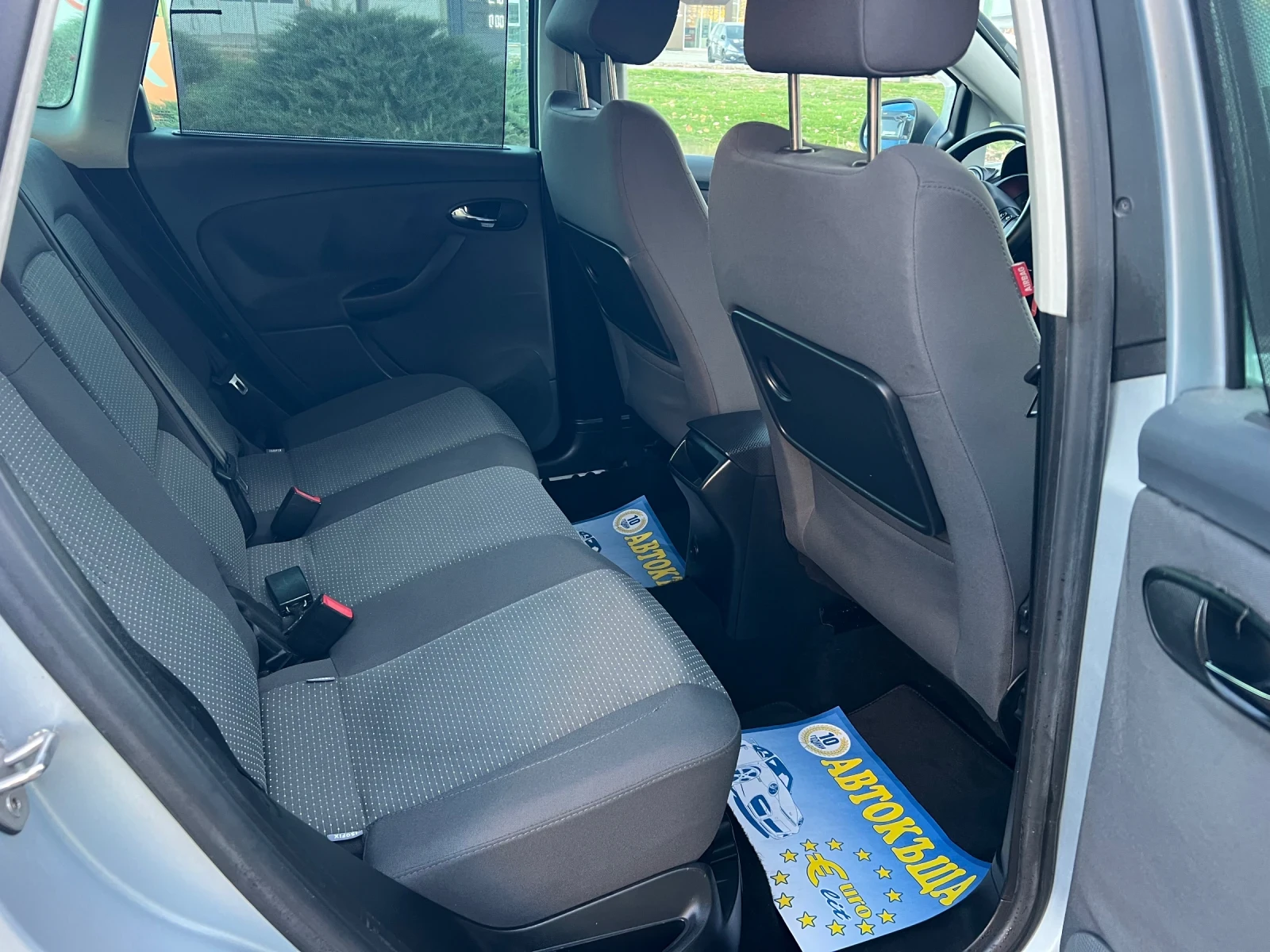 Seat Altea XL/TOP | Mobile.bg   12