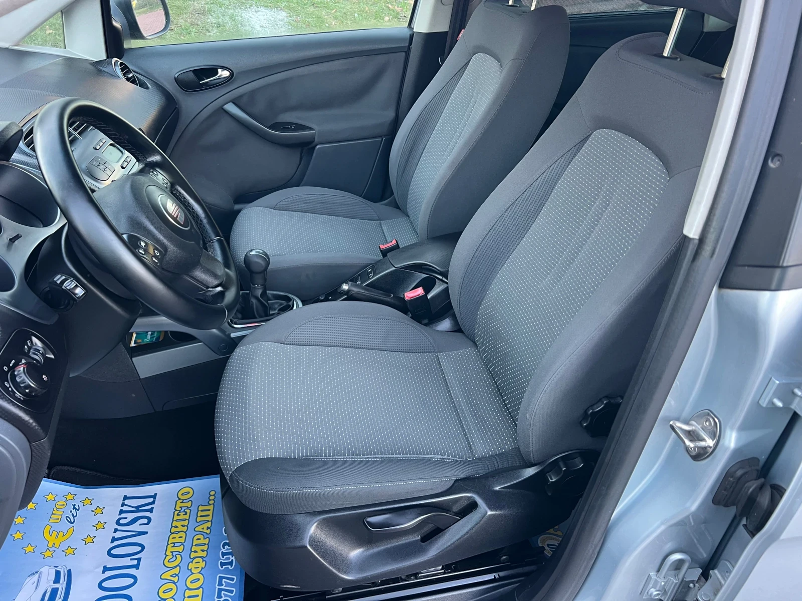 Seat Altea XL/TOP - изображение 8