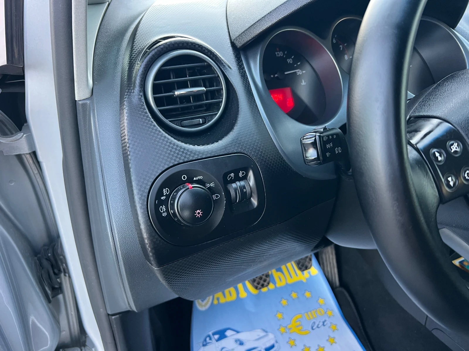 Seat Altea XL/TOP | Mobile.bg   13