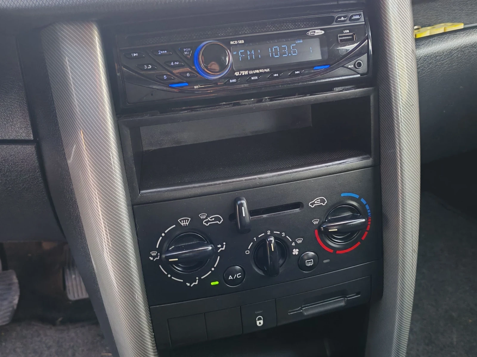 Peugeot 207 1.4i 73ks ������ ����� | Mobile.bg � ����������� 9