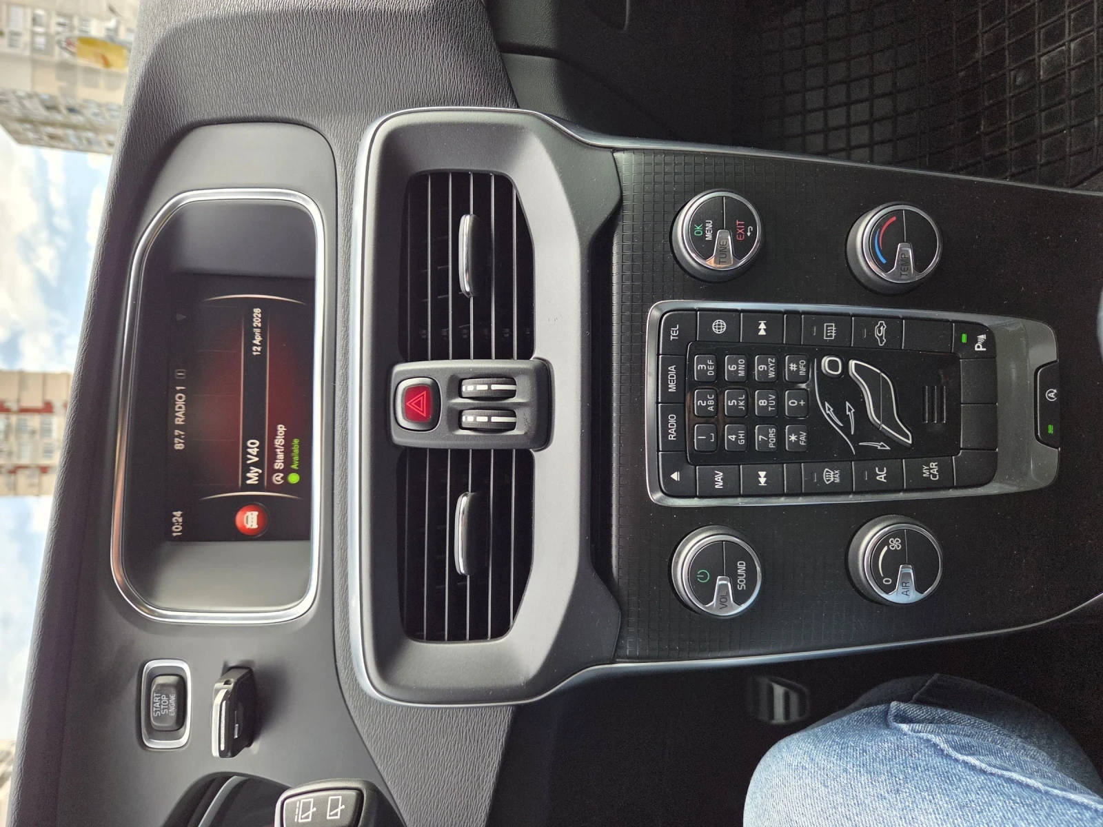 Volvo V40 D2 R-Design, снимка 7 - Автомобили и джипове - 54171489