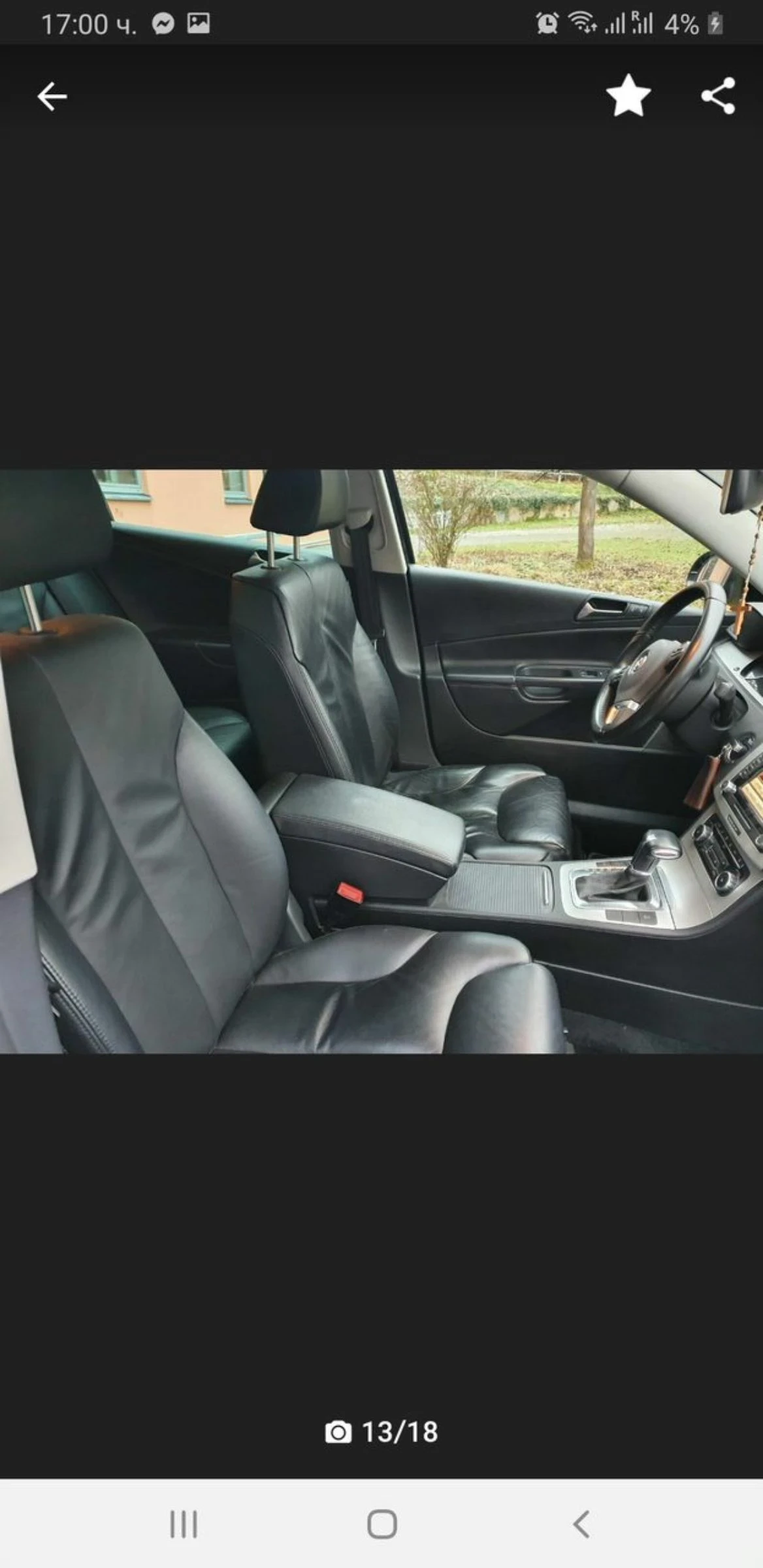 VW Passat 170к.с. CBBB, снимка 16 - Автомобили и джипове - 54206749