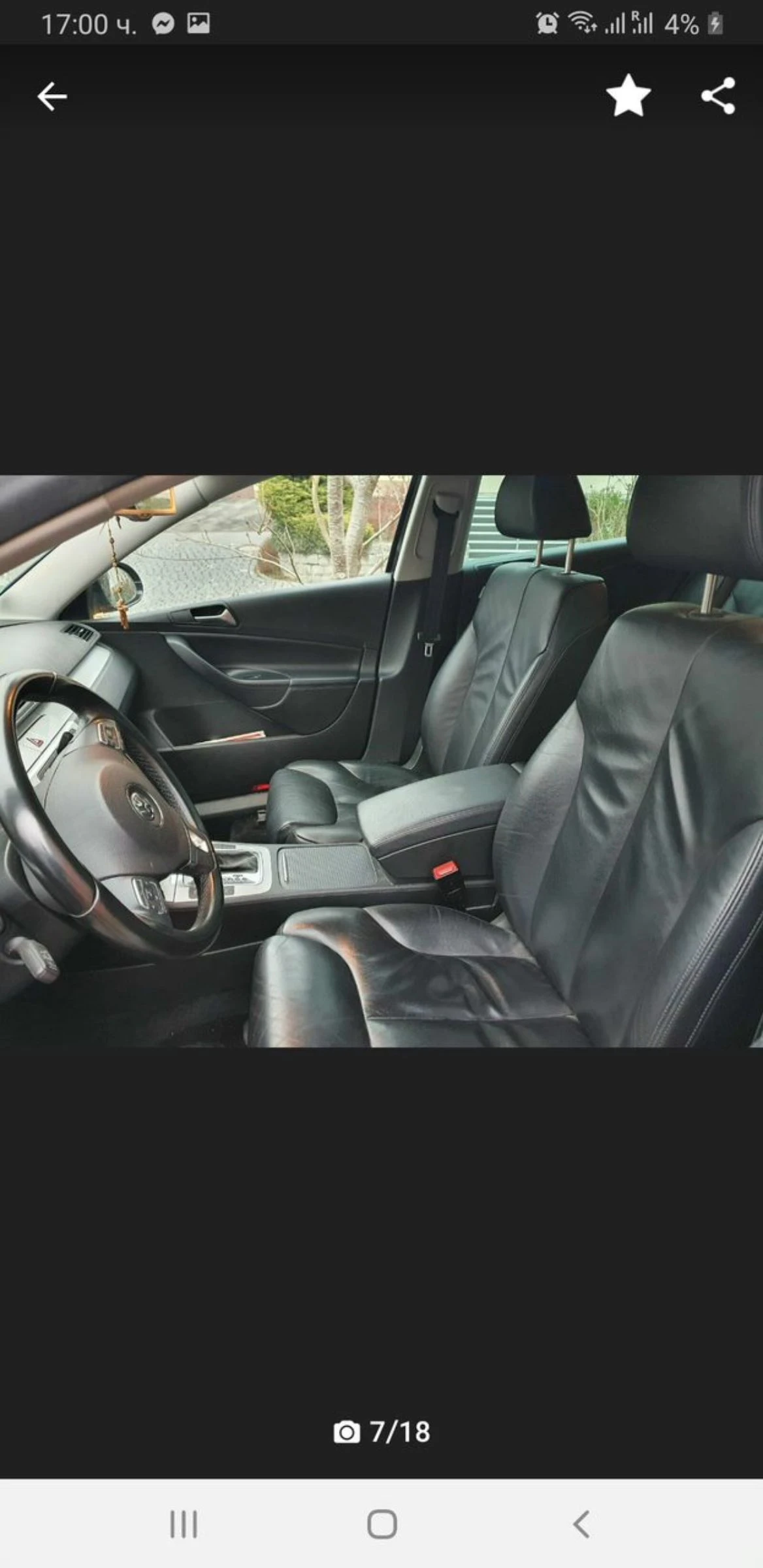 VW Passat 170к.с. CBBB, снимка 12 - Автомобили и джипове - 54206749