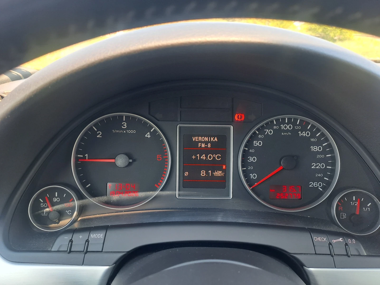 Audi A4 Б7, снимка 14 - Автомобили и джипове - 54314667