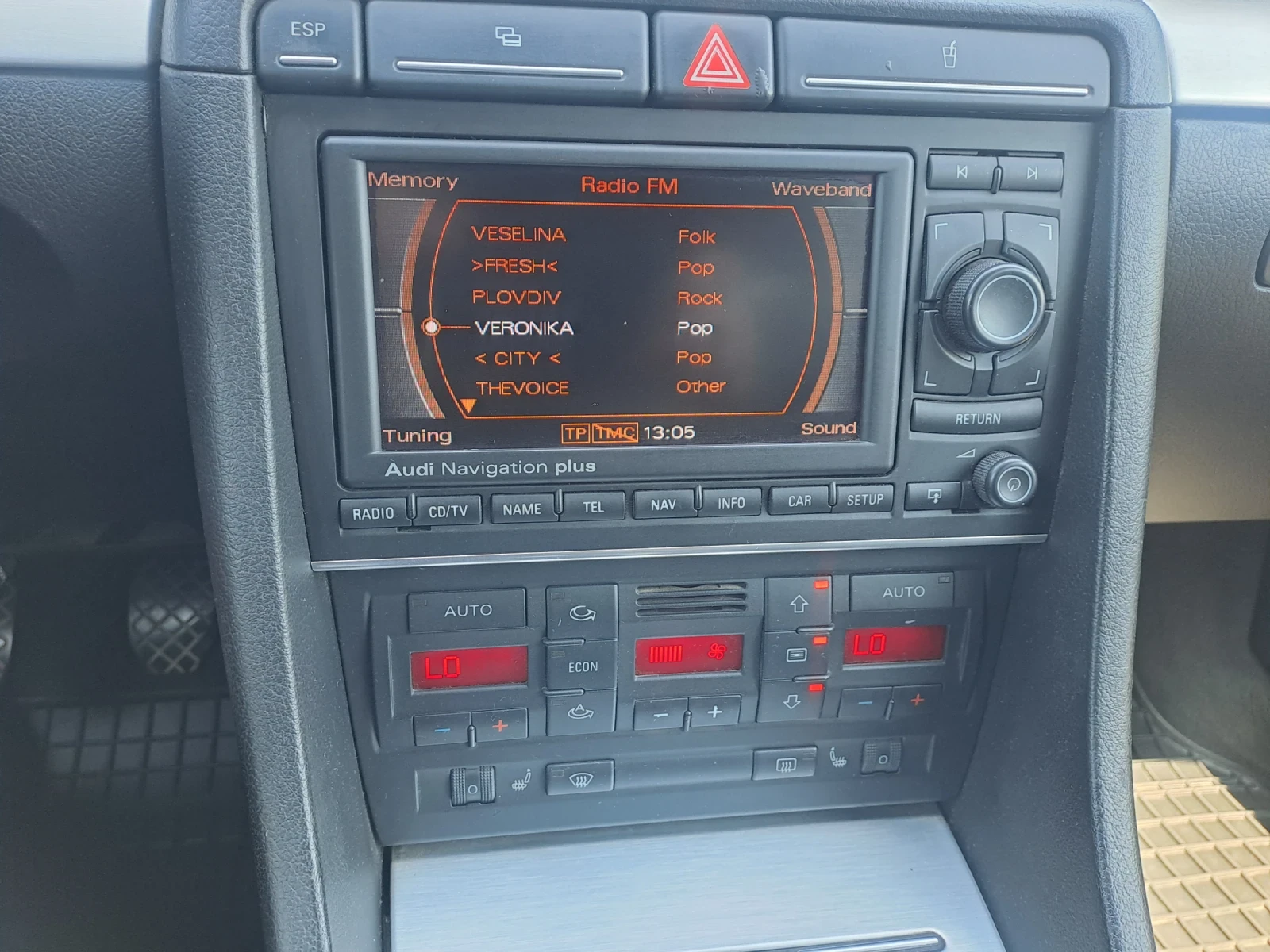 Audi A4 Б7, снимка 15 - Автомобили и джипове - 54314667