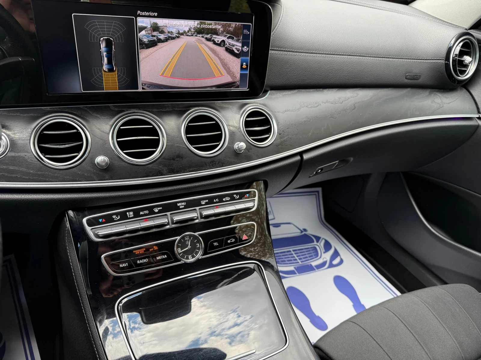 Mercedes-Benz E 220 2.2d - 194к.с. - Топ състояние, снимка 16 - Автомобили и джипове - 54378299