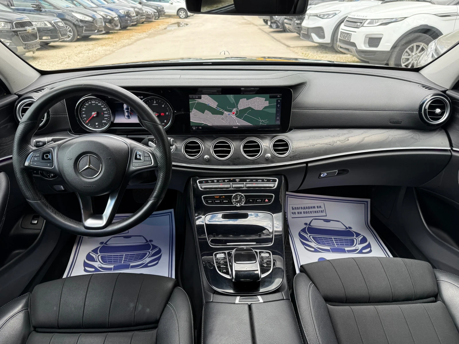 Mercedes-Benz E 220 2.2d - 194к.с. - Топ състояние, снимка 13 - Автомобили и джипове - 54378299