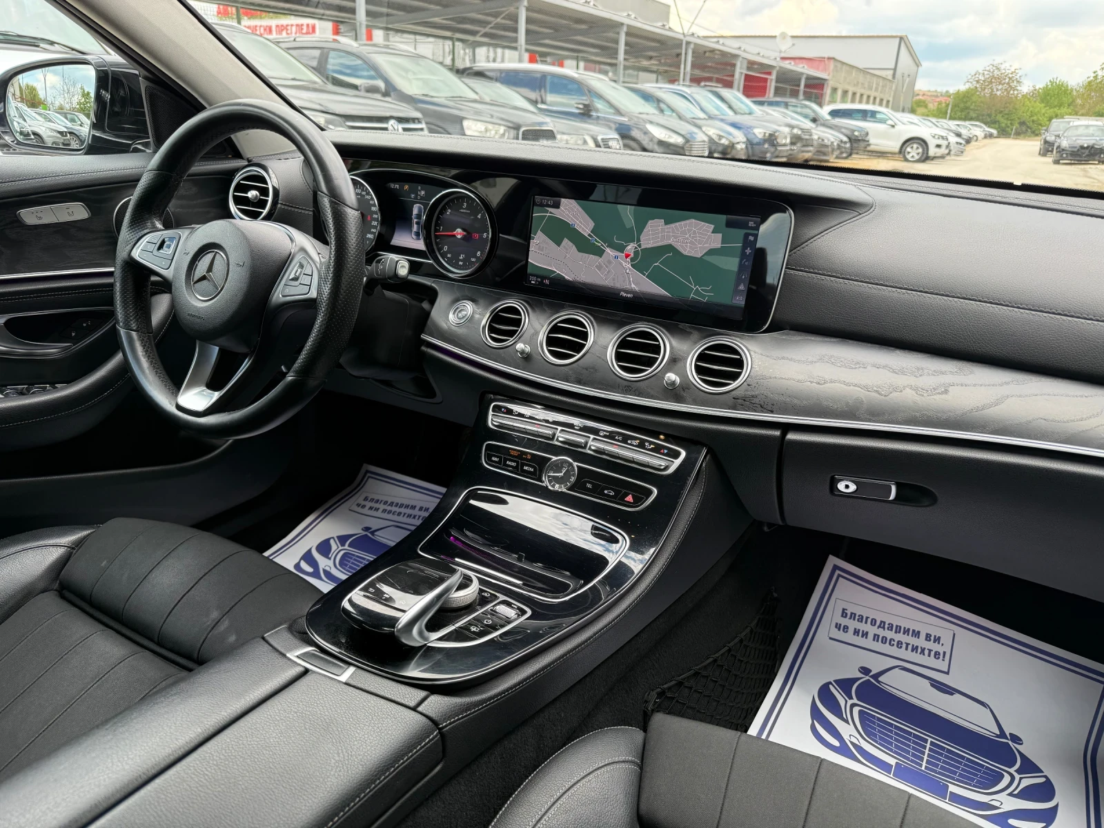 Mercedes-Benz E 220 2.2d - 194к.с. - Топ състояние, снимка 12 - Автомобили и джипове - 54378299