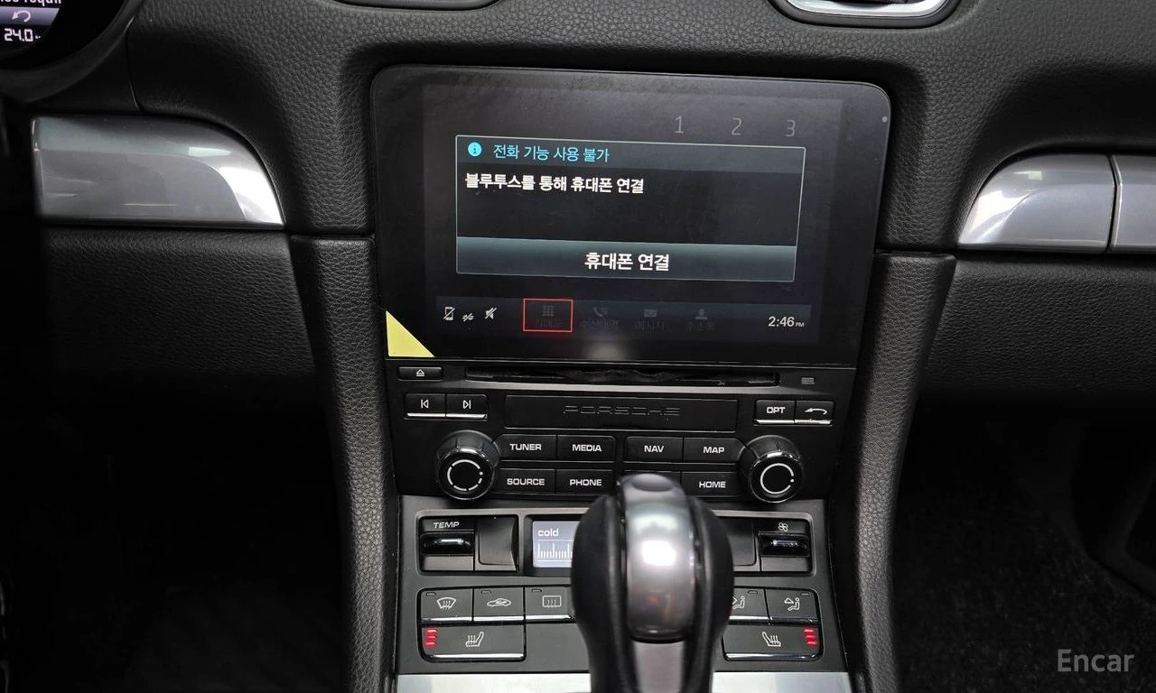 Porsche Boxster 718 2.5 S* КОжа* Подгрев* Камера* , снимка 11 - Автомобили и джипове - 54635233