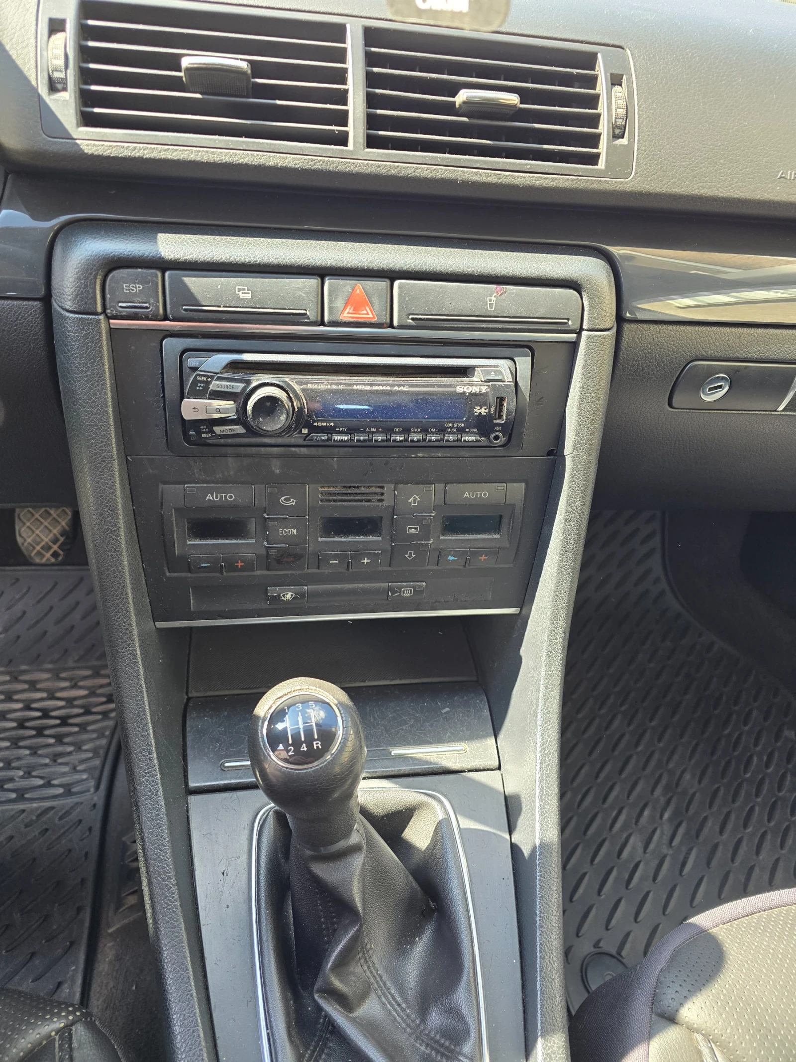 Audi A4, снимка 9 - Автомобили и джипове - 54882940