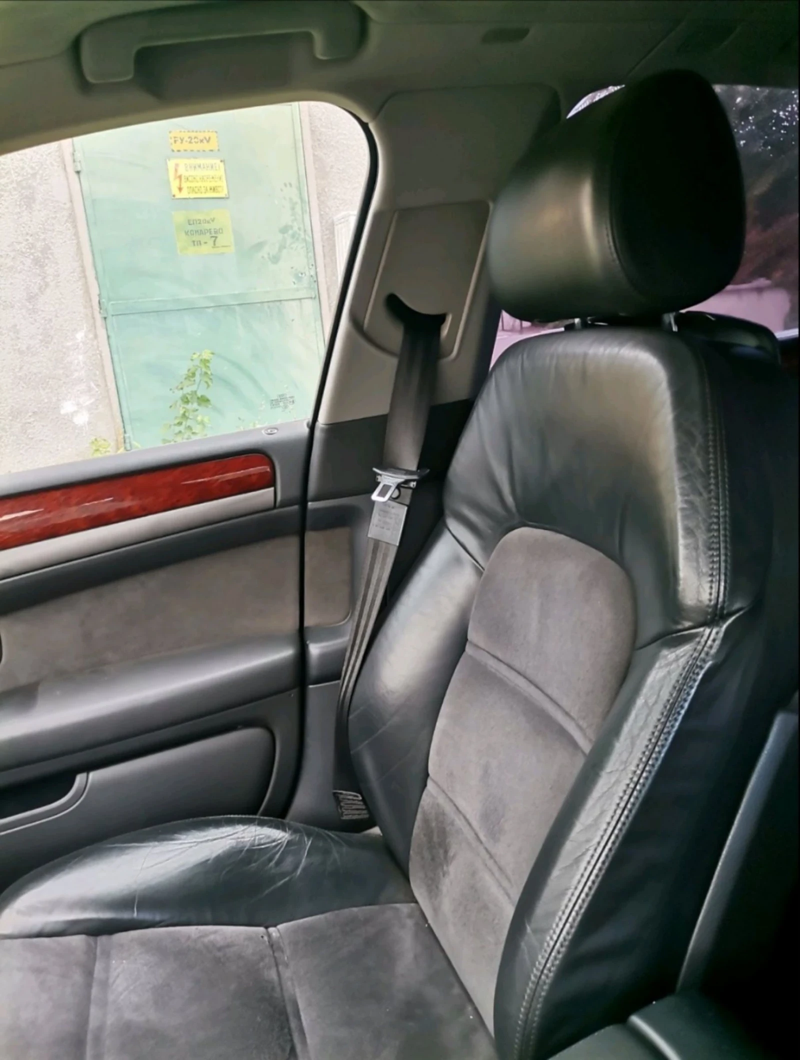 Audi A8 Кейлес, Босе.... , снимка 7 - Автомобили и джипове - 55301033