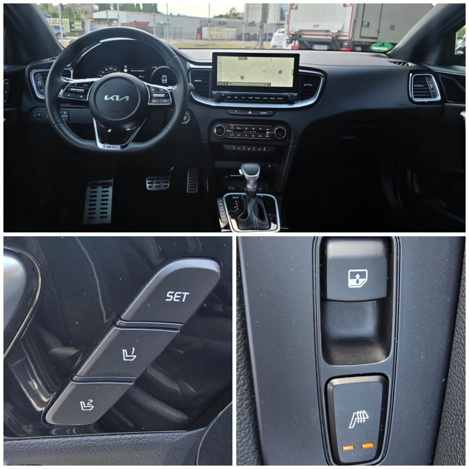 Kia Pro ceed ����-8700 ��-GTLINE-�������-����-���� | Mobile.bg � ����������� 12