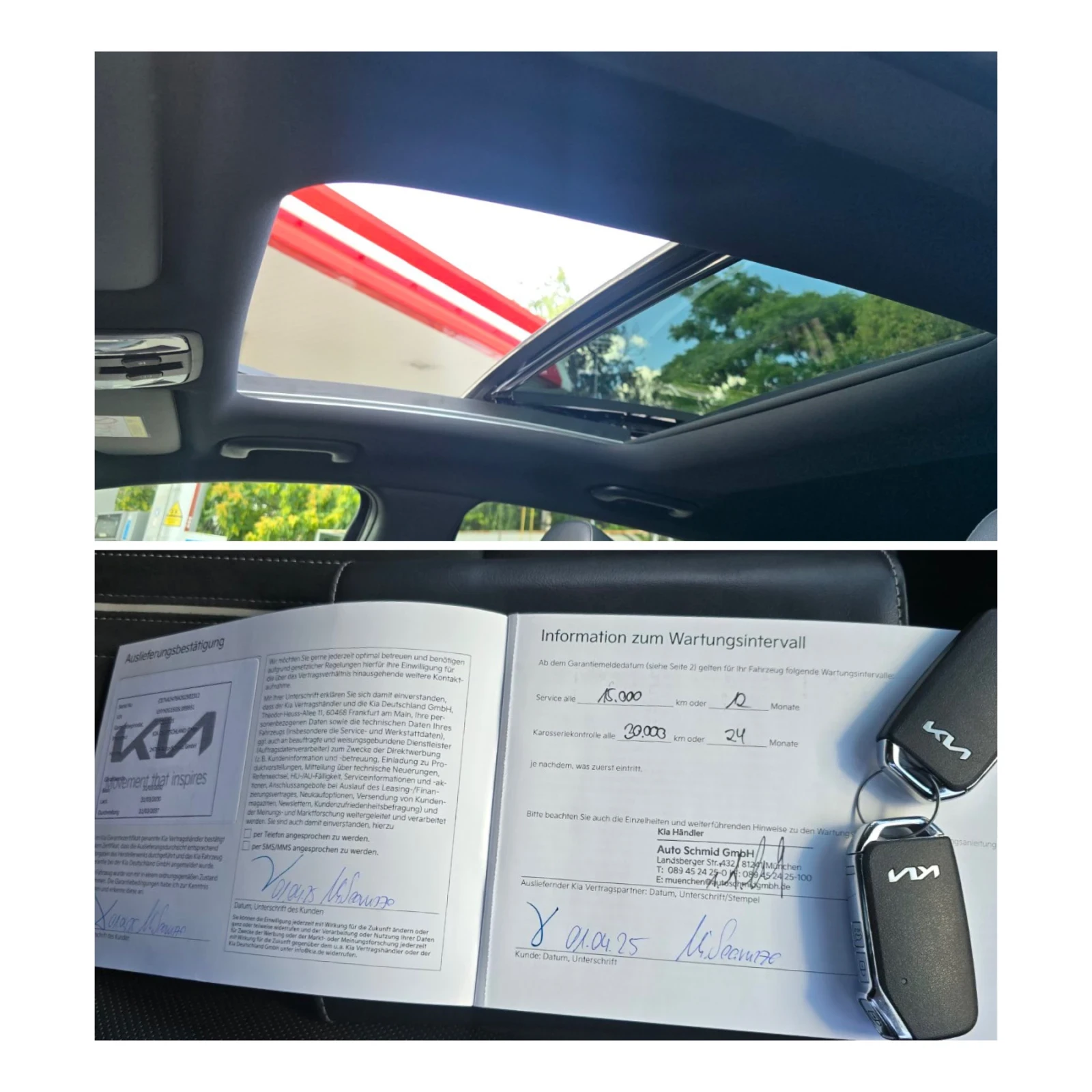 Kia Pro ceed ����-8700 ��-GTLINE-�������-����-���� | Mobile.bg � ����������� 16