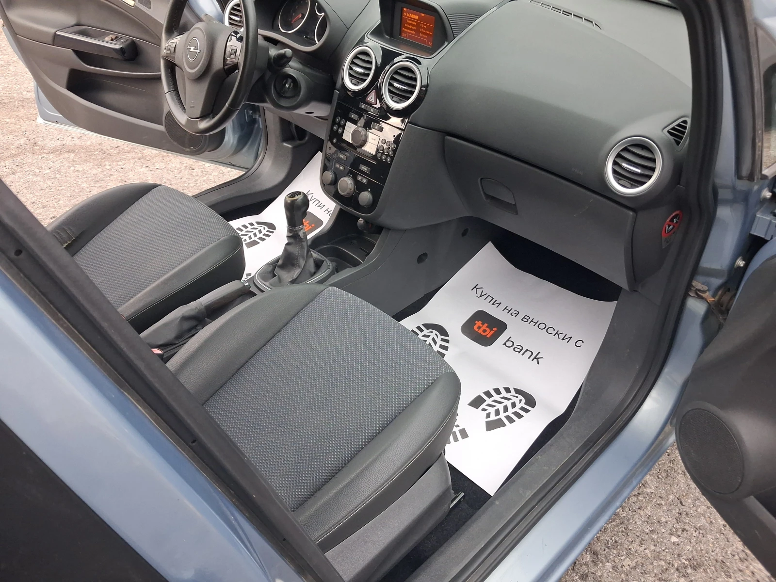 Opel Corsa 1.2i* * 4 цил.КЛИМАТИК, снимка 7 - Автомобили и джипове - 56086432