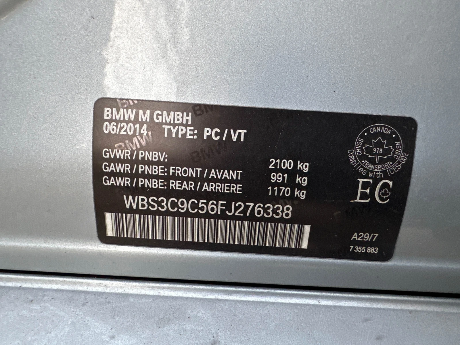 BMW M3 * 4dr Sdn * CARFAX * ЦЕНА ДО БГ, снимка 9 - Автомобили и джипове - 56139436
