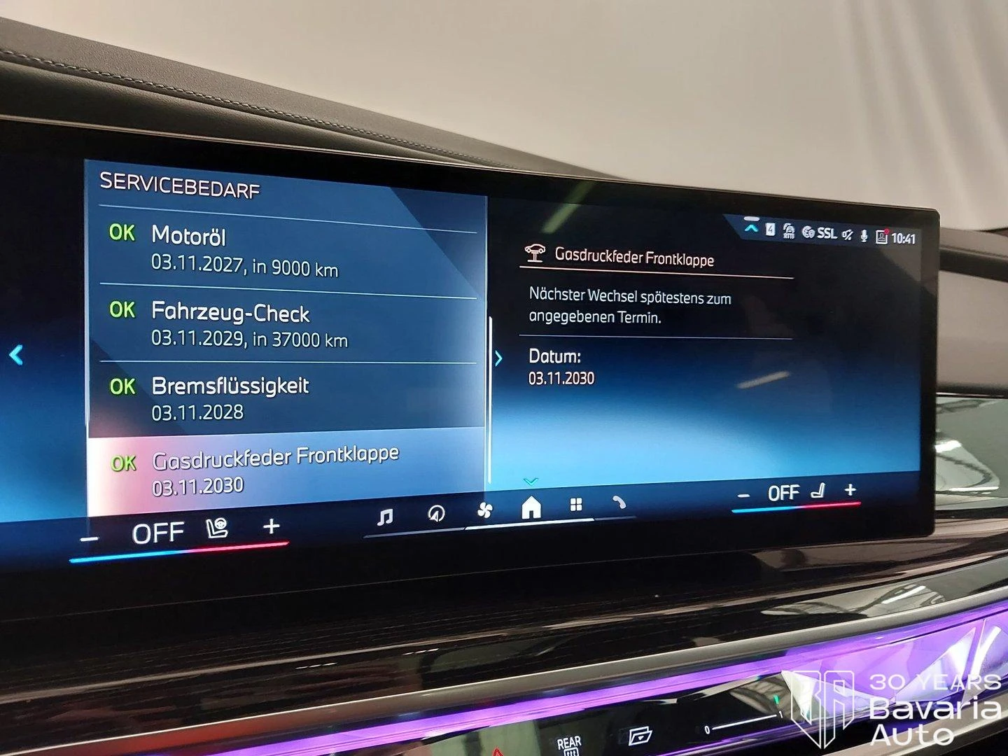 BMW 740 d xDrive Sportautomatic, снимка 12 - Автомобили и джипове - 56302752