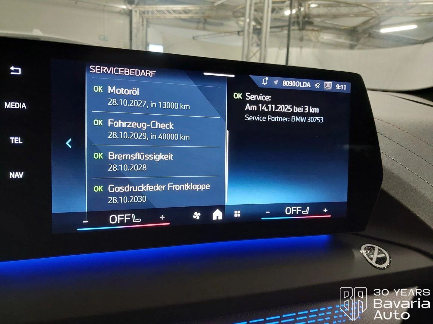 BMW 120 d Steptronic, снимка 9 - Автомобили и джипове - 56439813