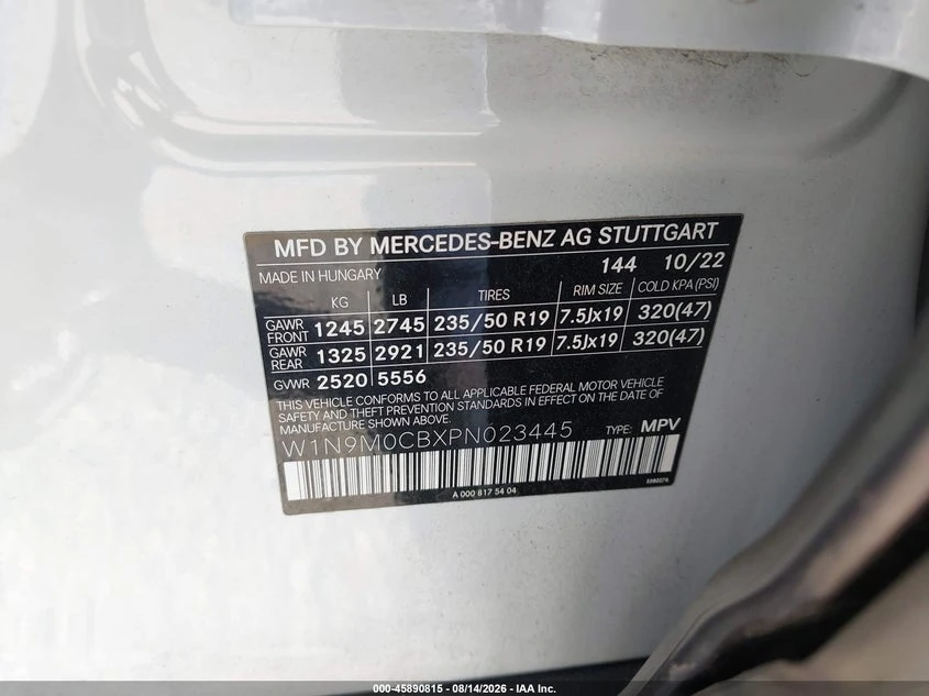 Mercedes-Benz EQB 250 Suv | Mobile.bg � ����������� 9