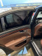 Обява за продажба на Mercedes-Benz S 320 ~23 500 лв. - изображение 5