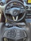 Обява за продажба на Mercedes-Benz B 200 CDI/136kc/Avantgarde/NAVI/БЛУТУТ/LED/EURO6B/УНИКАТ ~23 900 лв. - изображение 10