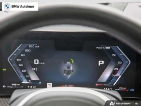 BMW X5 * M60i xDrive PREMIUM ENHANCED, M SPORT PRO, CARBO, снимка 15