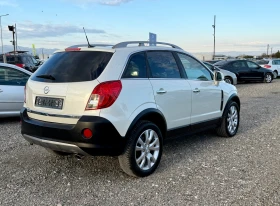 Opel Antara 2.2 184kc 4x4 АВТОМАТ, снимка 4