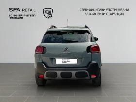 Citroen C3 Aircross FEEL PACK PureTech 130 S&S EAT6 E6.4, снимка 7