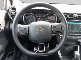 Citroen C3 Aircross FEEL PACK PureTech 130 S&S EAT6 E6.4, снимка 10