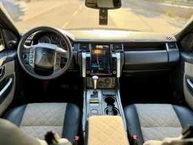 Land Rover Range Rover Sport 4.2 SUPERCHARGED , снимка 6