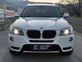 BMW X3 2.0D x-Drive/8 ск./Навигация/Собствен лизинг, снимка 1